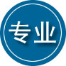 宜君专业道路救援