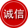 宜君诚信救援服务