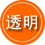 宜君救援费用合理