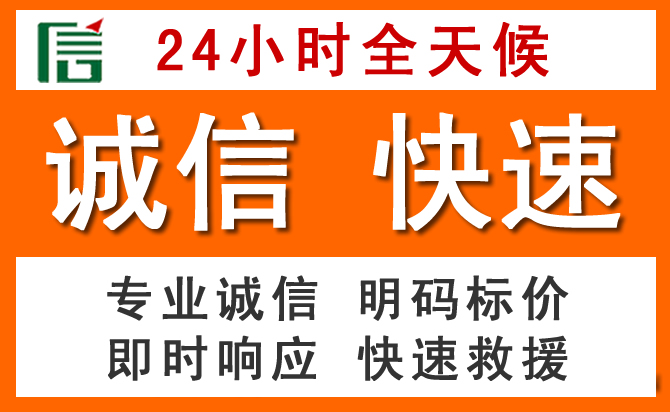 如何制定合理价格策略缓解宜君道路救援售后压力